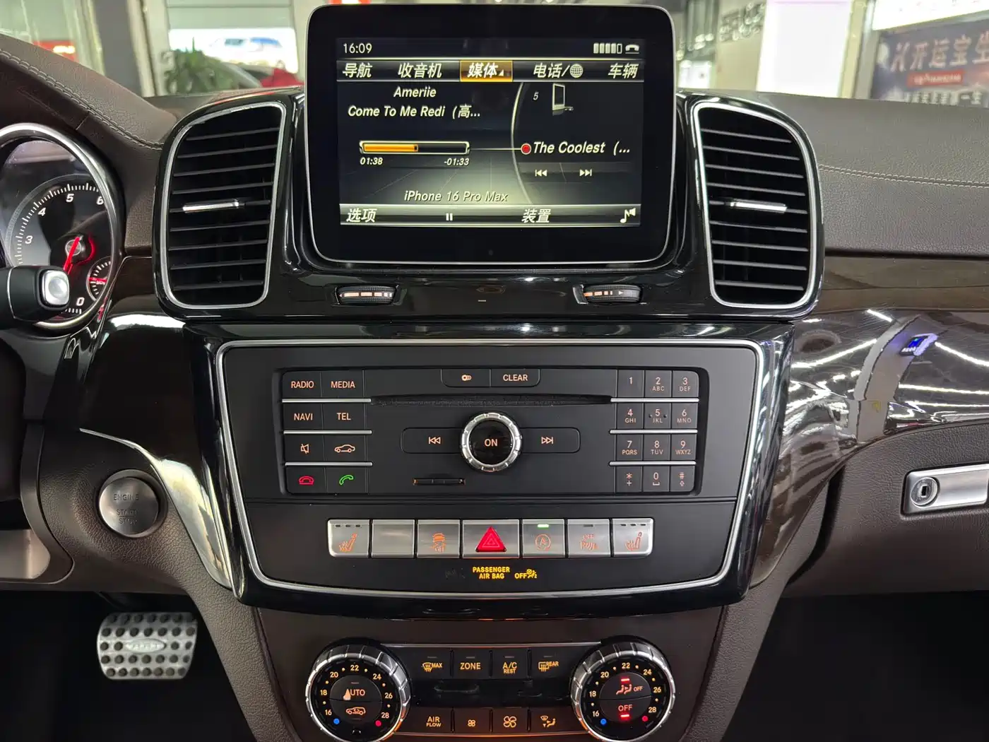 Mercedes-Benz GLS 2018 GLS 400 4MATIC Dynamic фото 5