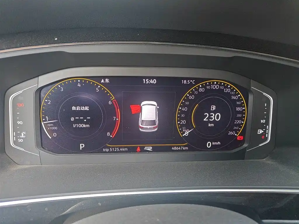 Volkswagen Tiguan L 2021 330TSI Automatic 2WD R-Line Premium фото 12