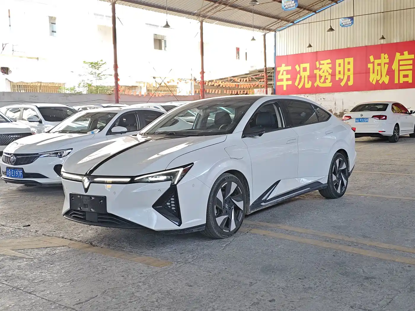 Lingxi L 2026 Top Player Edition + Hundred Million Points Upgrade Package