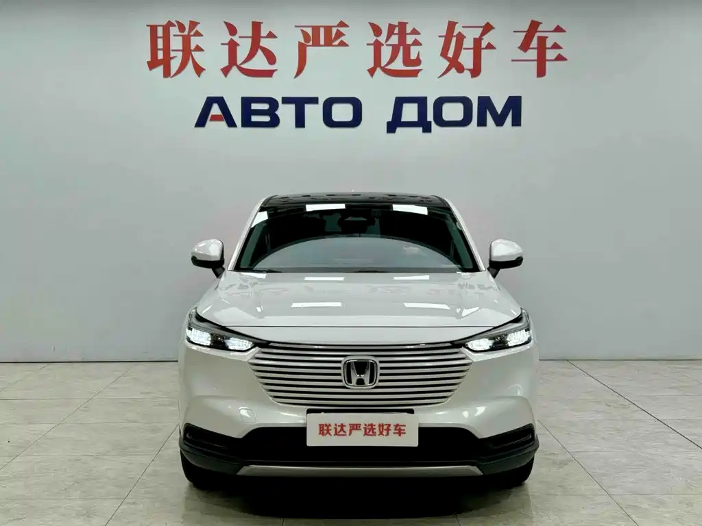 Honda Vezel 2024 2023 1.5L CVT Technology Edition