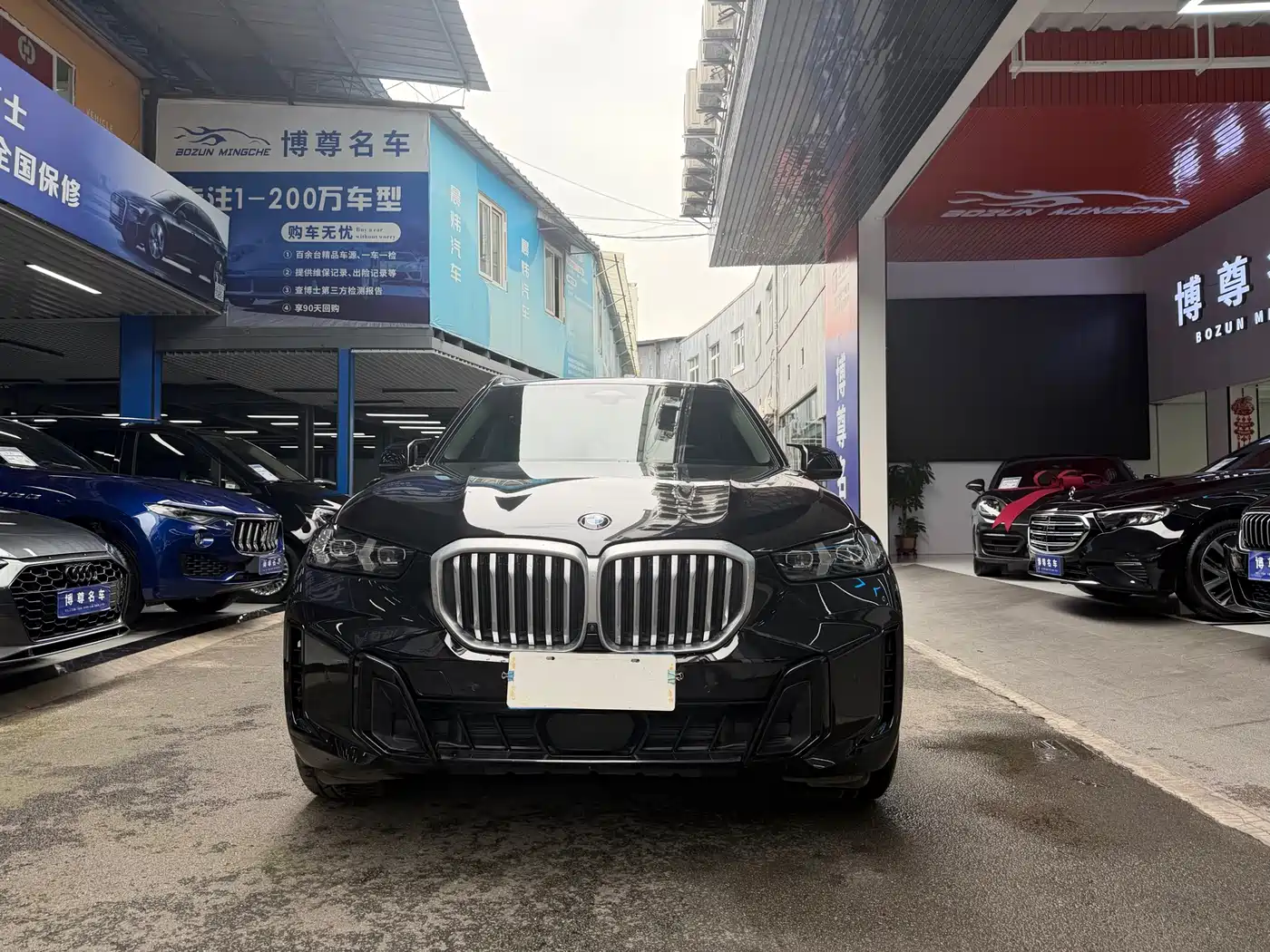 BMW X5 2023 xDrive 30Li Premium M Sport Package фото 2