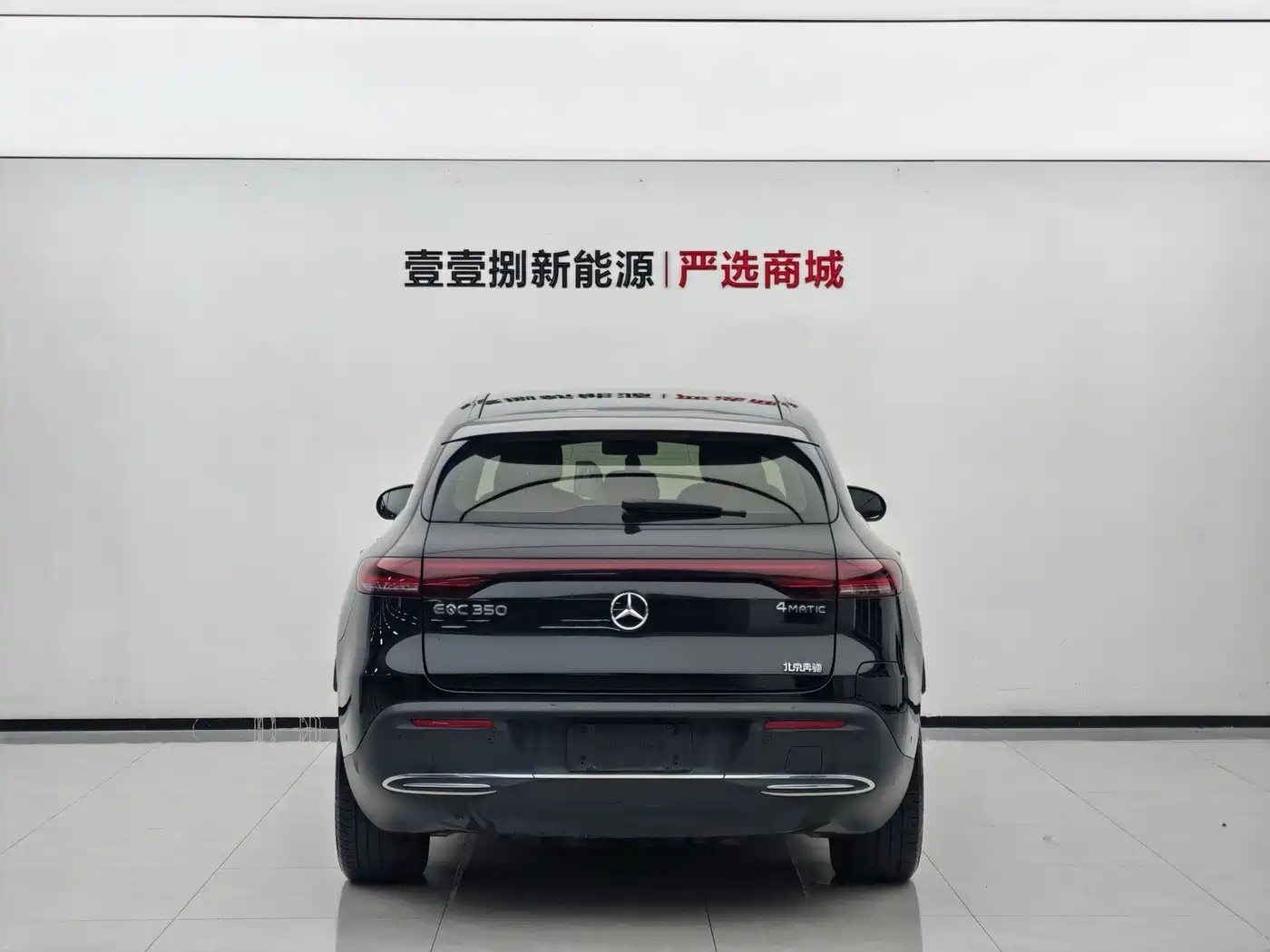 Mercedes-Benz EQC 2022 2021 EQC 350 4MATIC