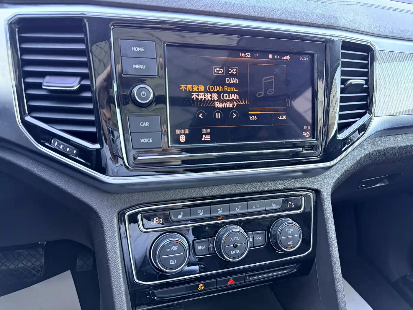 Volkswagen Teramont 2019 330TSI 2WD Luxury China VI фото 13