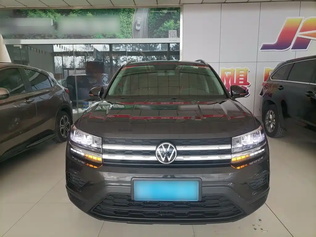 VOLKSWAGEN TUYUE