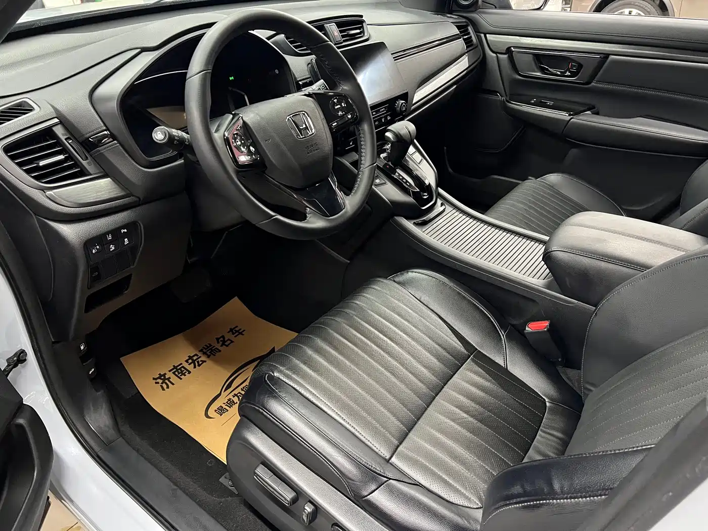 Фото 8 - Honda Breeze