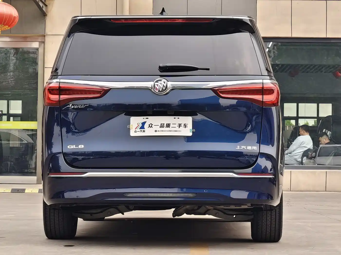 BUICK GL8