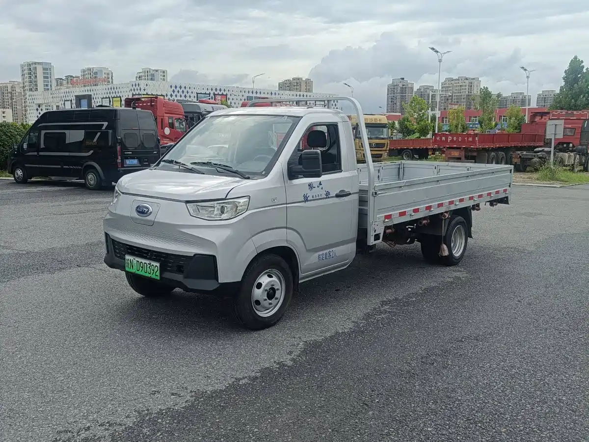Karry Xiaoxiang X7 2024 AVIC Battery (3815 Cargo Box) Flatbed Truck - Luxury Type