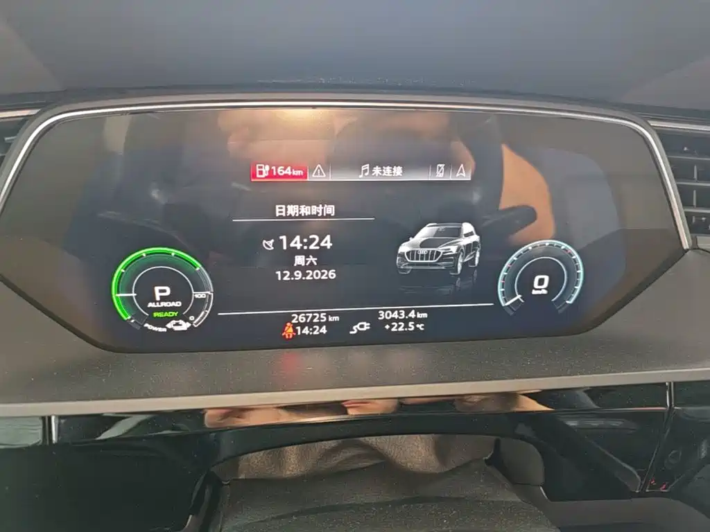 Audi e-tron (Import) 2020 2019 55 quattro Fashion