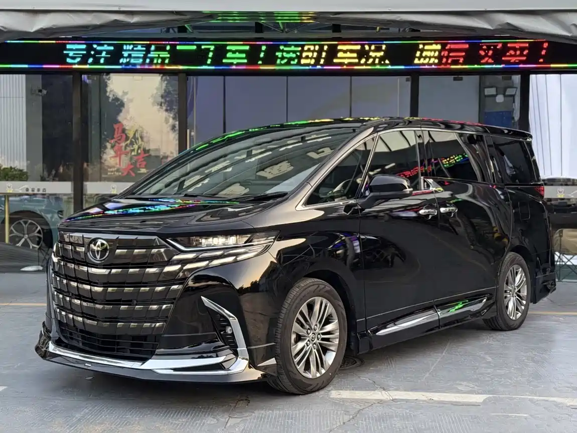 Toyota Alphard 2025 Hybrid 2.5L Prestige Gold Edition