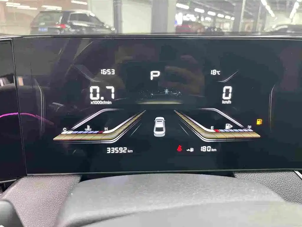 Besturn B70 2024 2022 3rd Gen 1.5T Auto Joy Edition