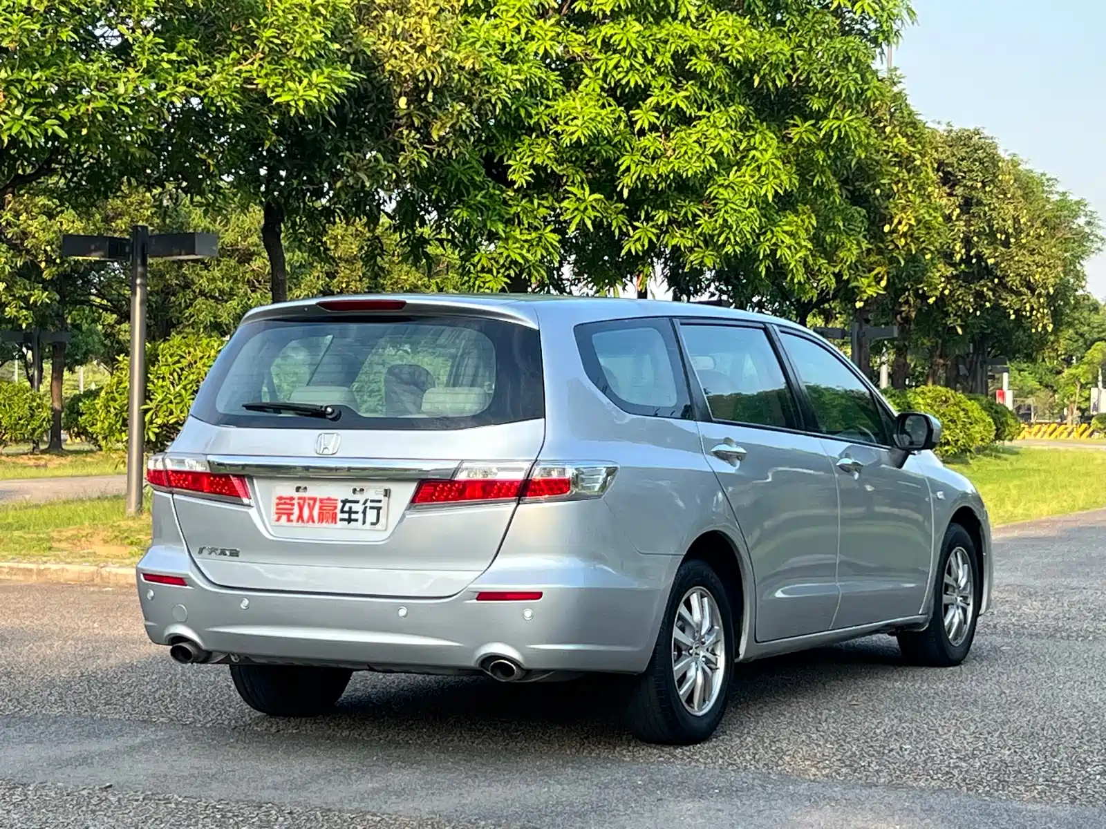 Photo 7 - Honda Odyssey