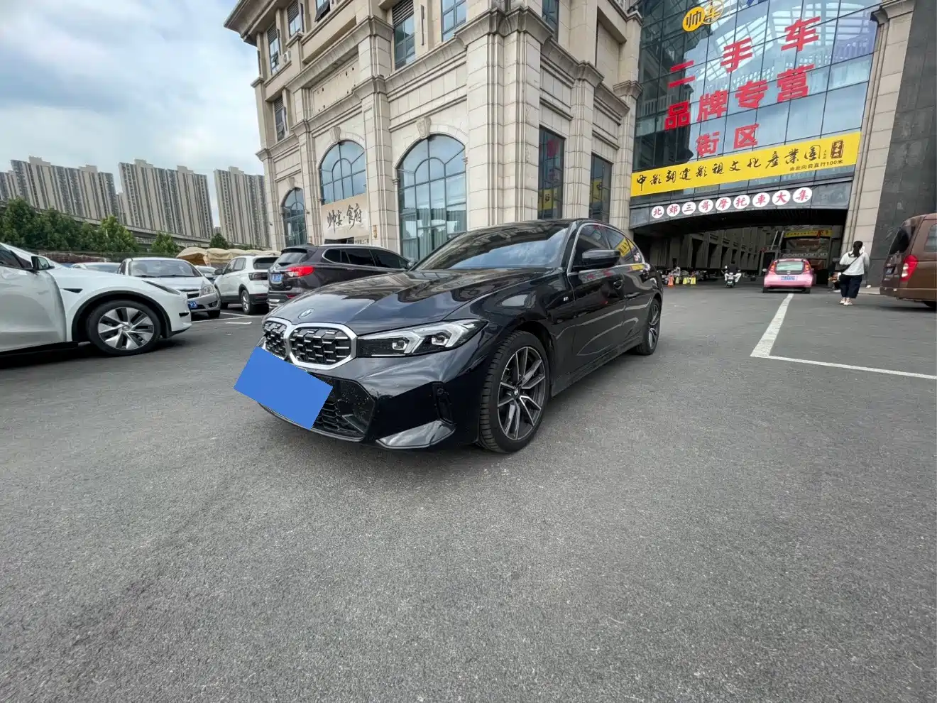 2026 BMW 3 Series
