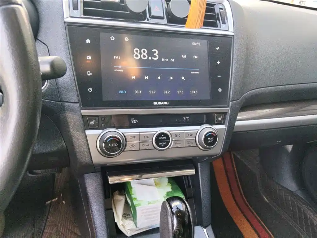 Subaru Outback 2016 2.5i Luxury Navigation Edition фото 10