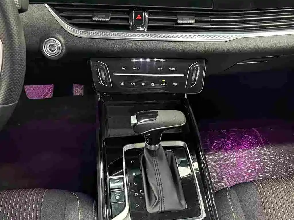 Besturn B70 2024 2022 3rd Gen 1.5T Auto Joy Edition