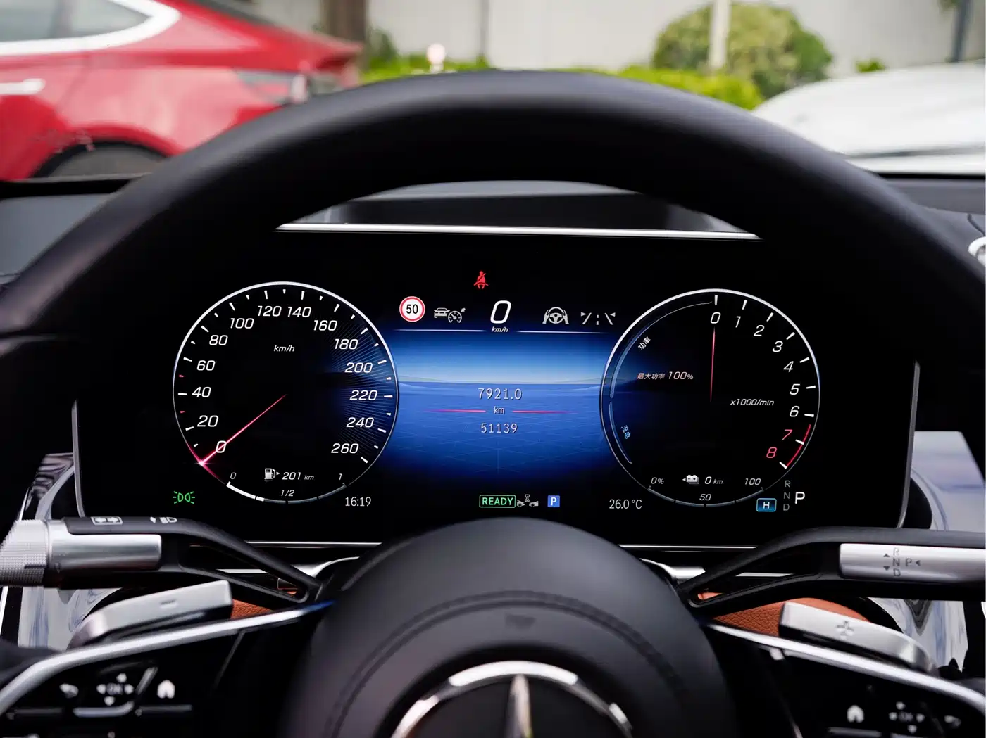 Mercedes-Benz S-Class New Energy 2023 S 450 e L Plug-in Hybrid Sedan фото 9