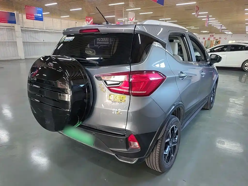 BYD Yuan Pro 2023 2023 401KM Premium