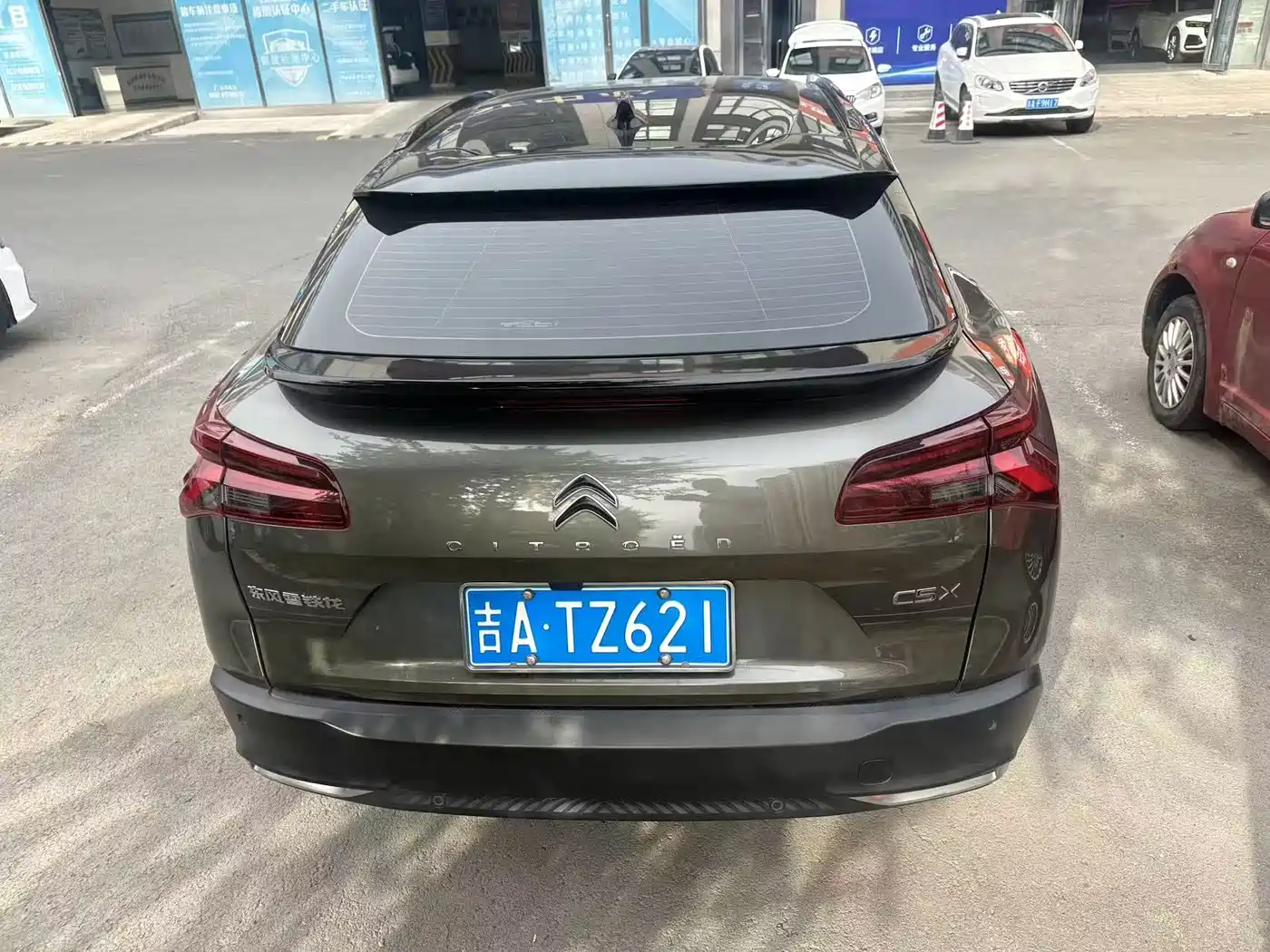 Фото 8 - Citroën Versailles C5 X