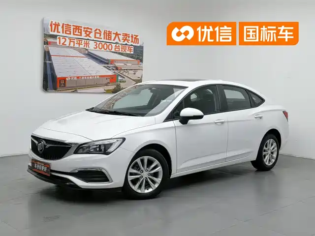 Buick Verano 2018 Sedan 20T Dual Clutch Leading — фото 1