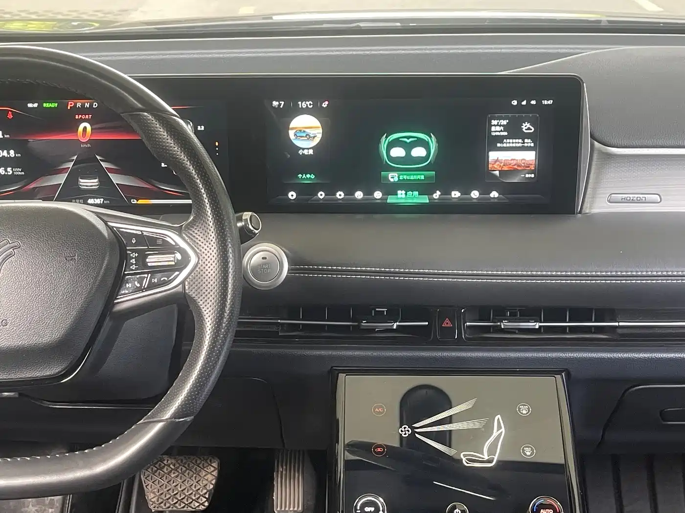 Nezha Auto Neta U 2021 2021 Pro 400 Cruise Edition