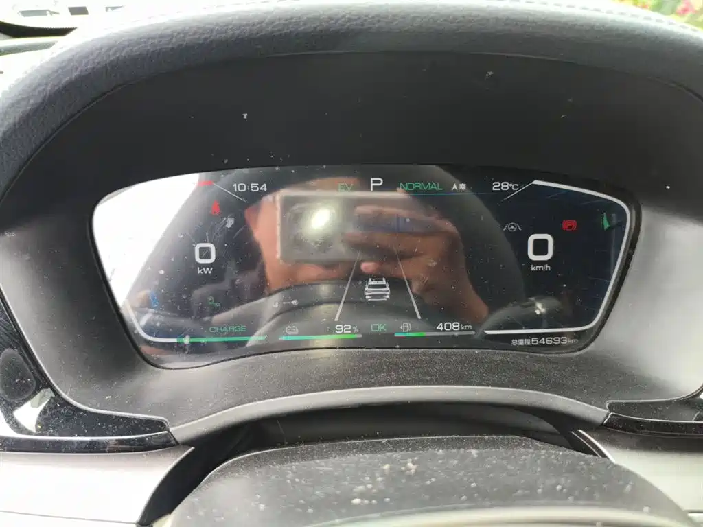BYD Song PLUS PHEV 2021 DM-i 110KM Flagship PLUS 5G Edition фото 7