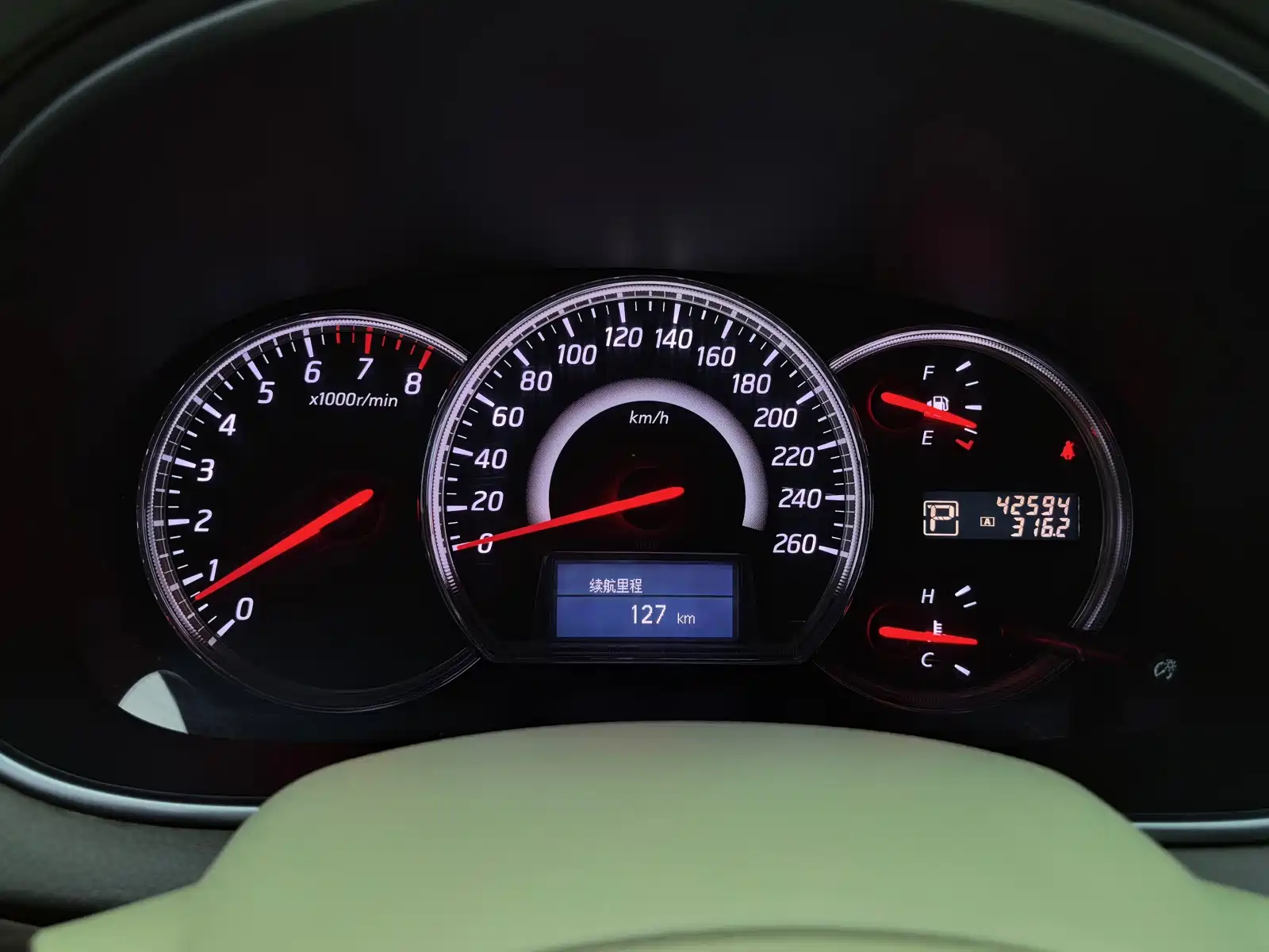 Photo 20 - Nissan Teana