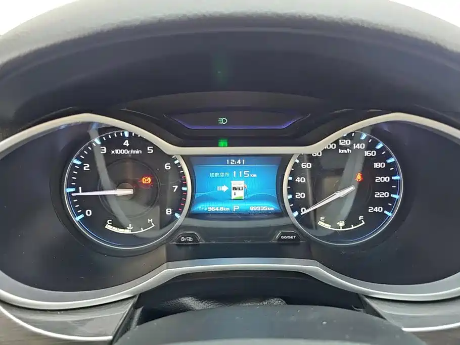 Photo 14 - Geely Emgrand