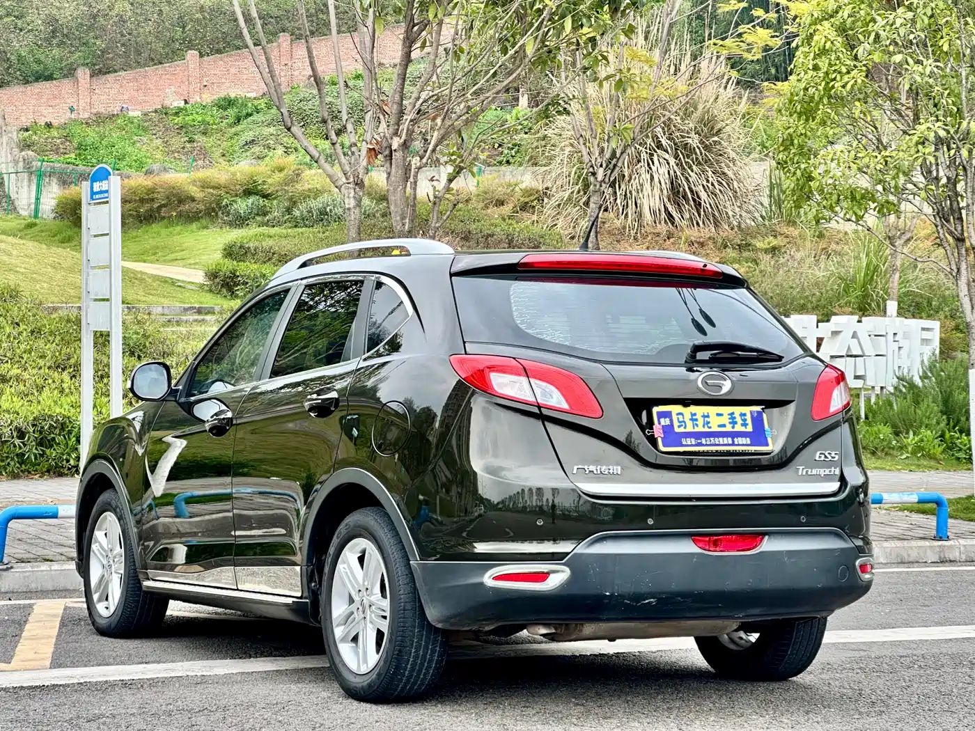 GAC Trumpchi Trumpchi GS5 2014 2.0L Manual 2WD Anniversary Value Edition фото 6