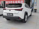 Photo 9 - Lexus UX