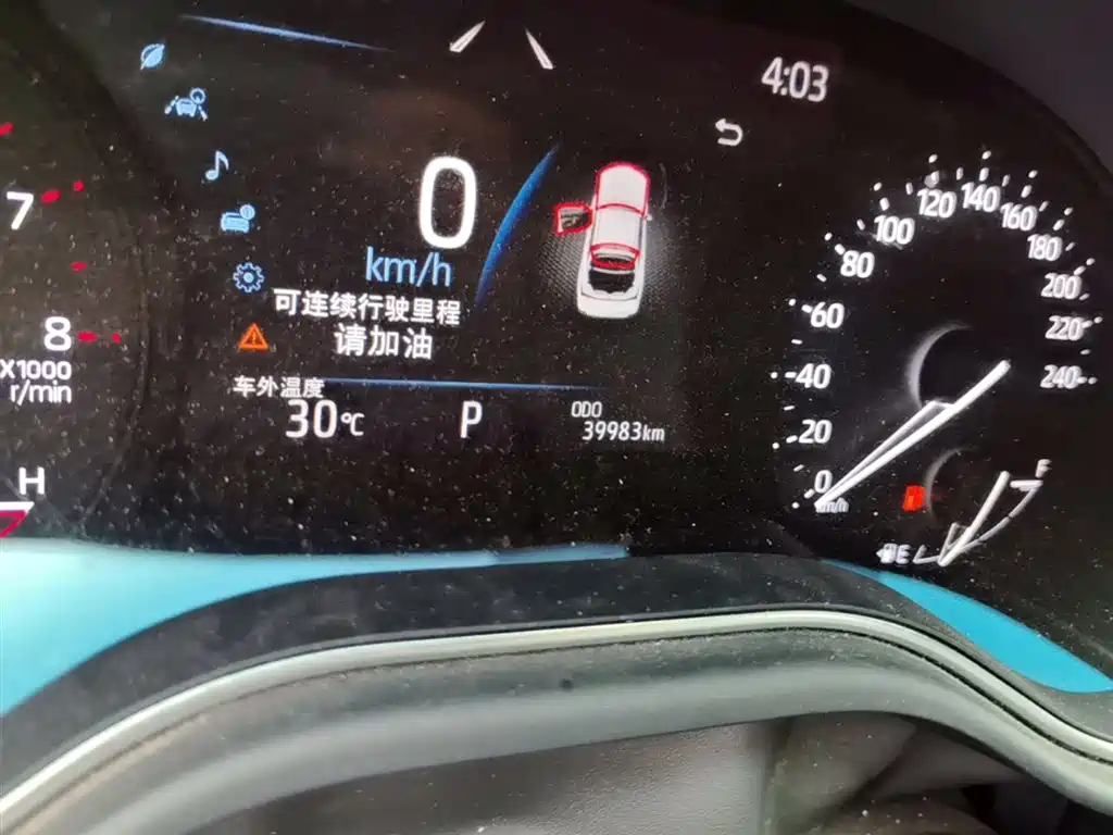 Toyota Avalon 2023 2.0L Luxury Edition фото 19