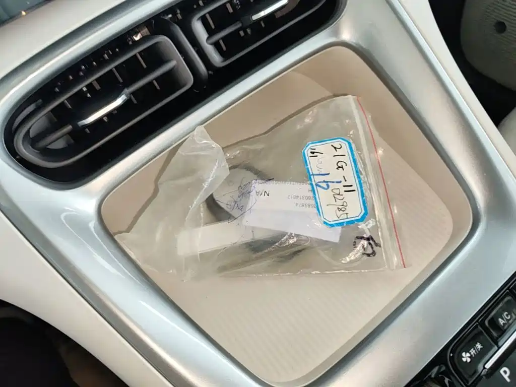 Geely Galaxy Starry Wish 2026 2026 Edition 310km Youth Version
