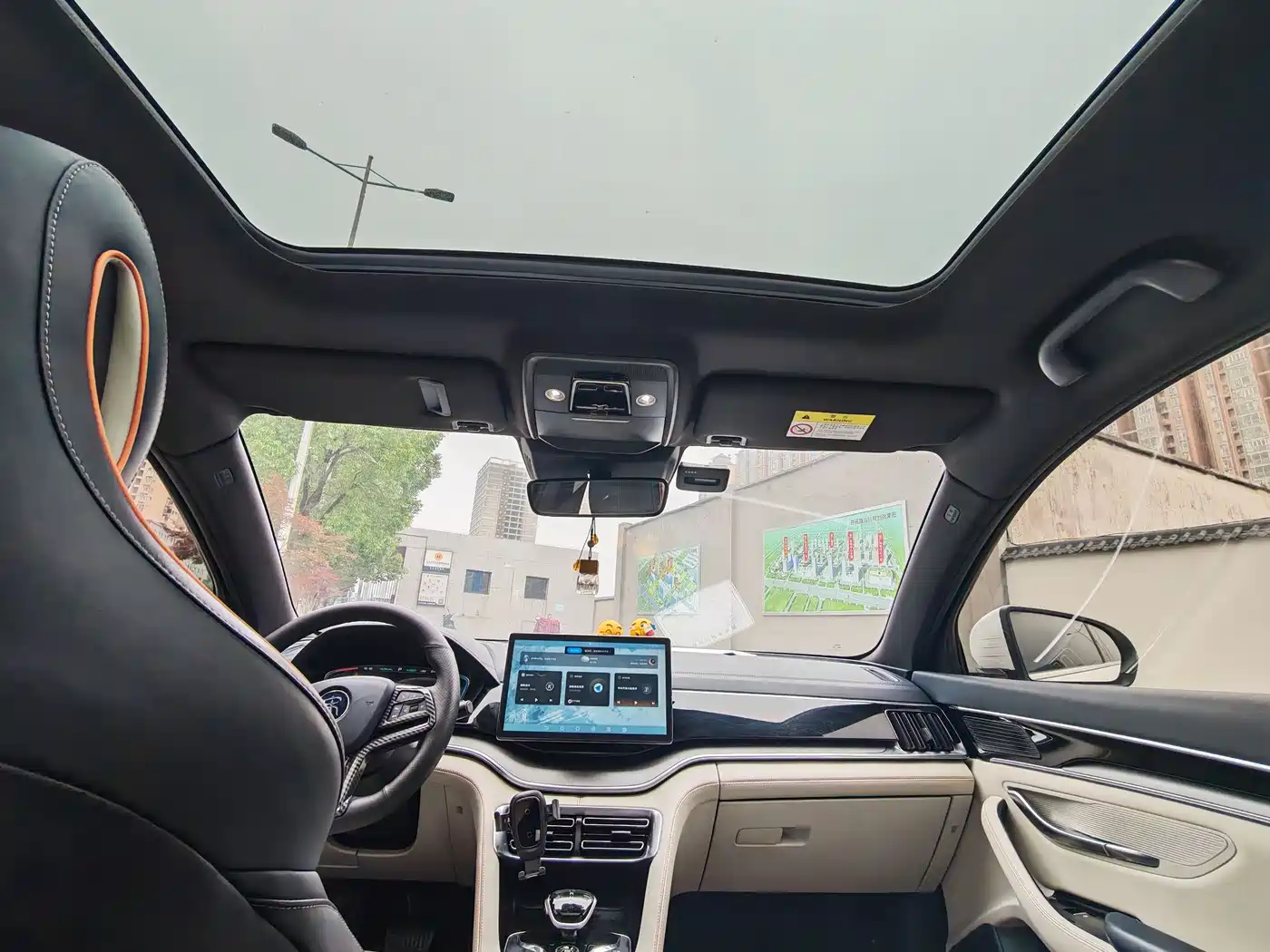 BYD Song PLUS PHEV 2021 EV Premium Model фото 6