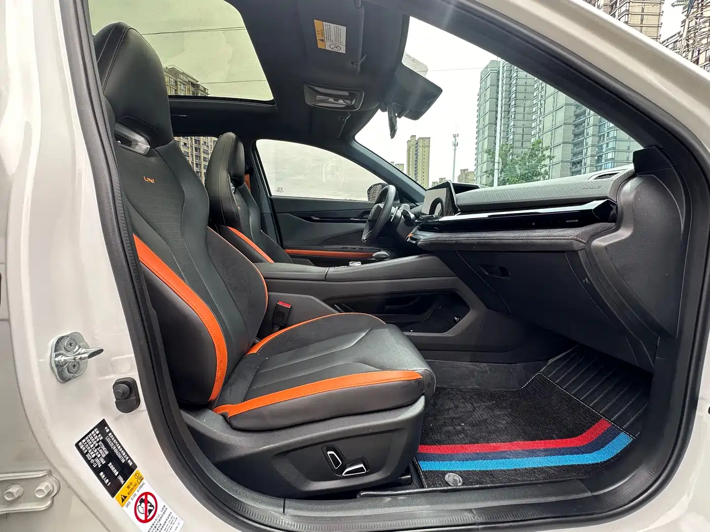CHANGAN UNI-V