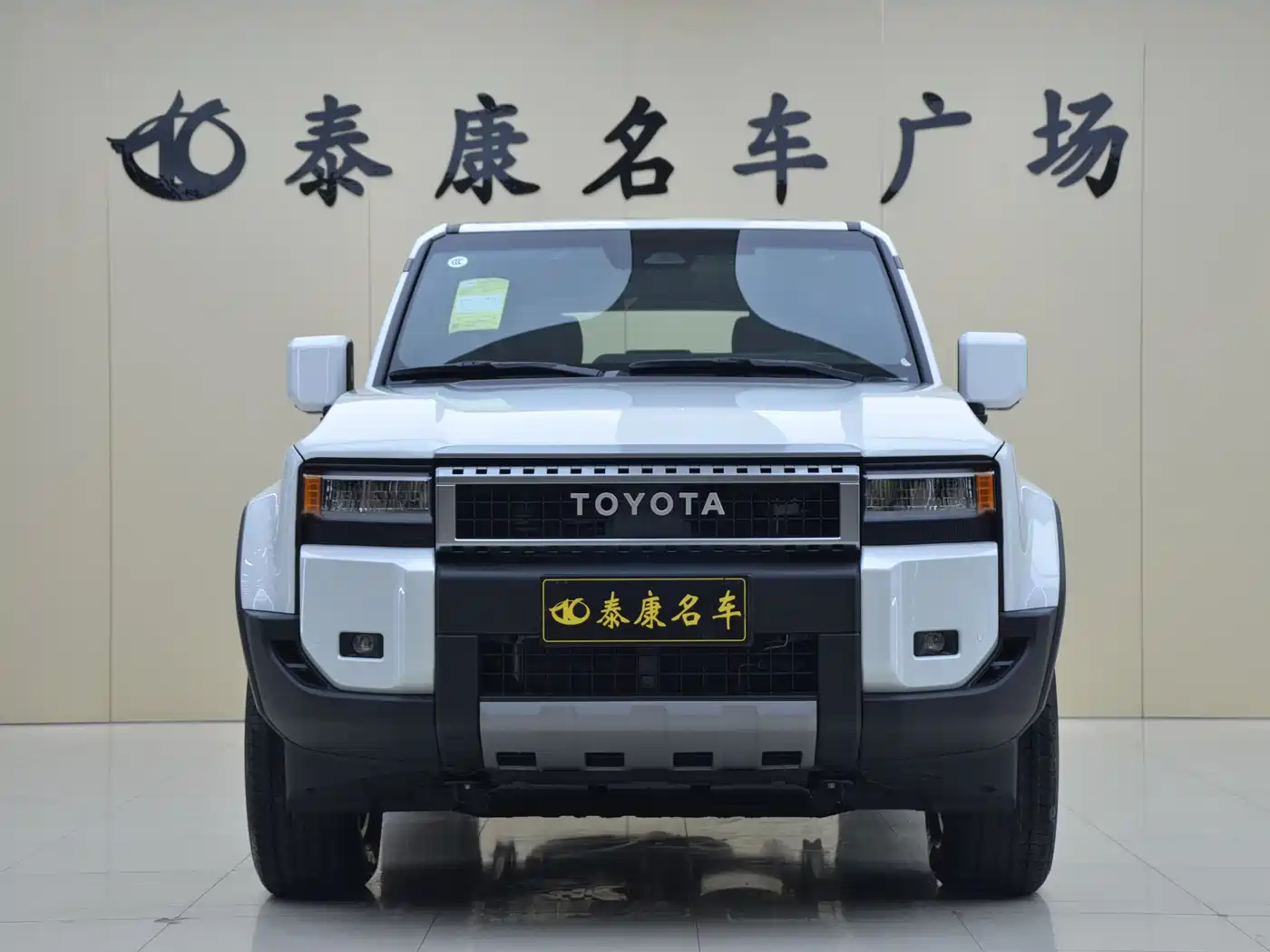Toyota Prado 2025 2.4T All-round TX Edition 5-seater фото 2