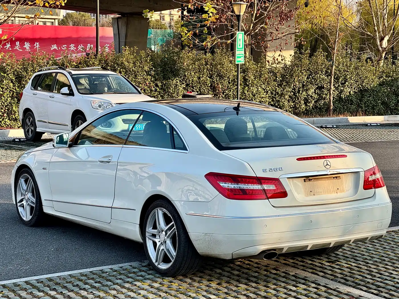 Mercedes-Benz E-Class (Import) 2012 E 260 CGI Coupe фото 7