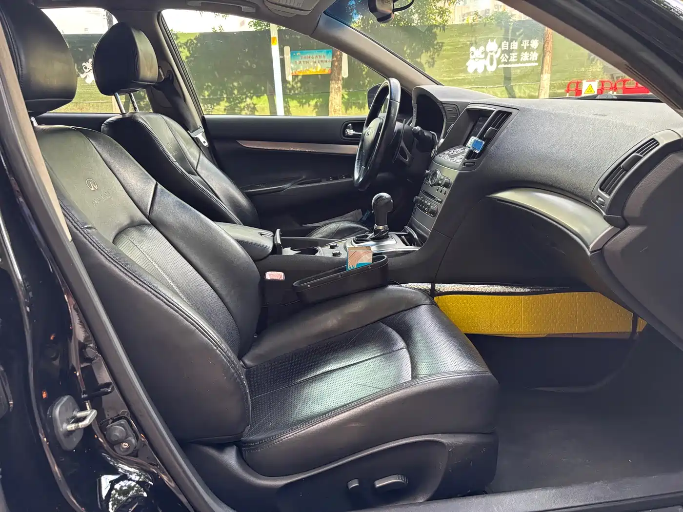 Infiniti G Series 2011 2010 Model G25 Sedan Luxury Sport Edition