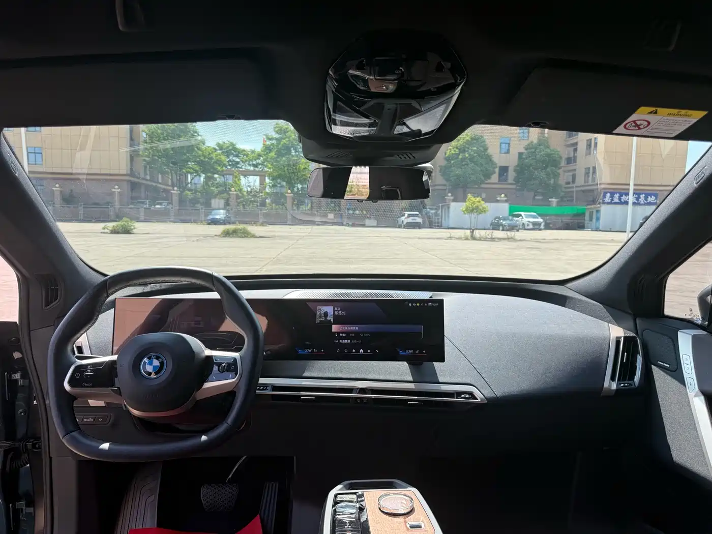 BMW iX 2023 2023 xDrive40