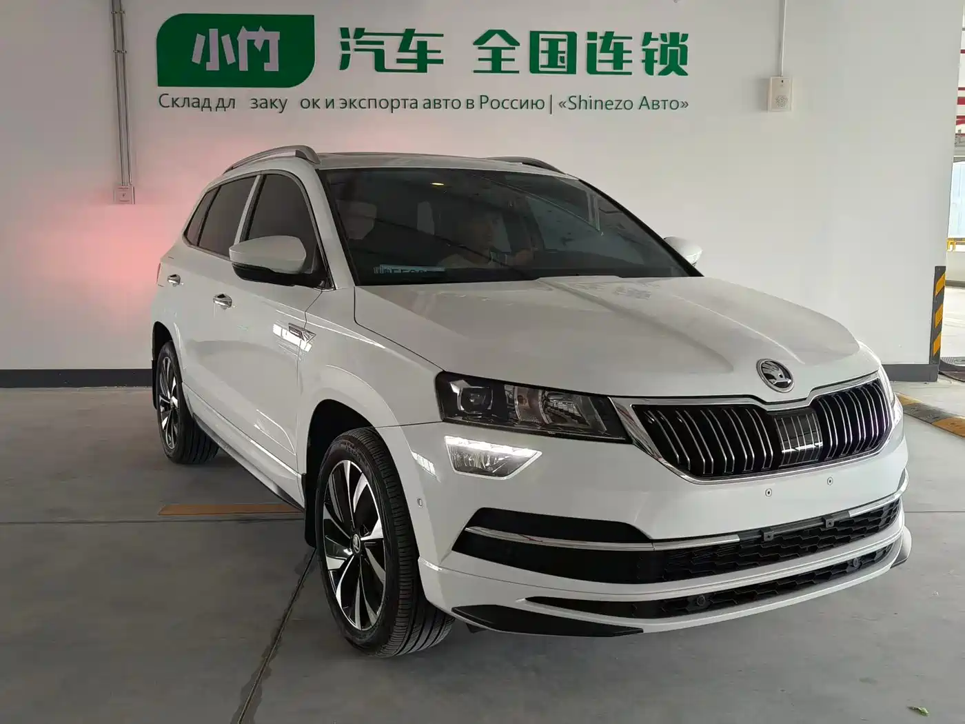 Škoda Karoq 2023 TSI280 Luxury Edition фото 3