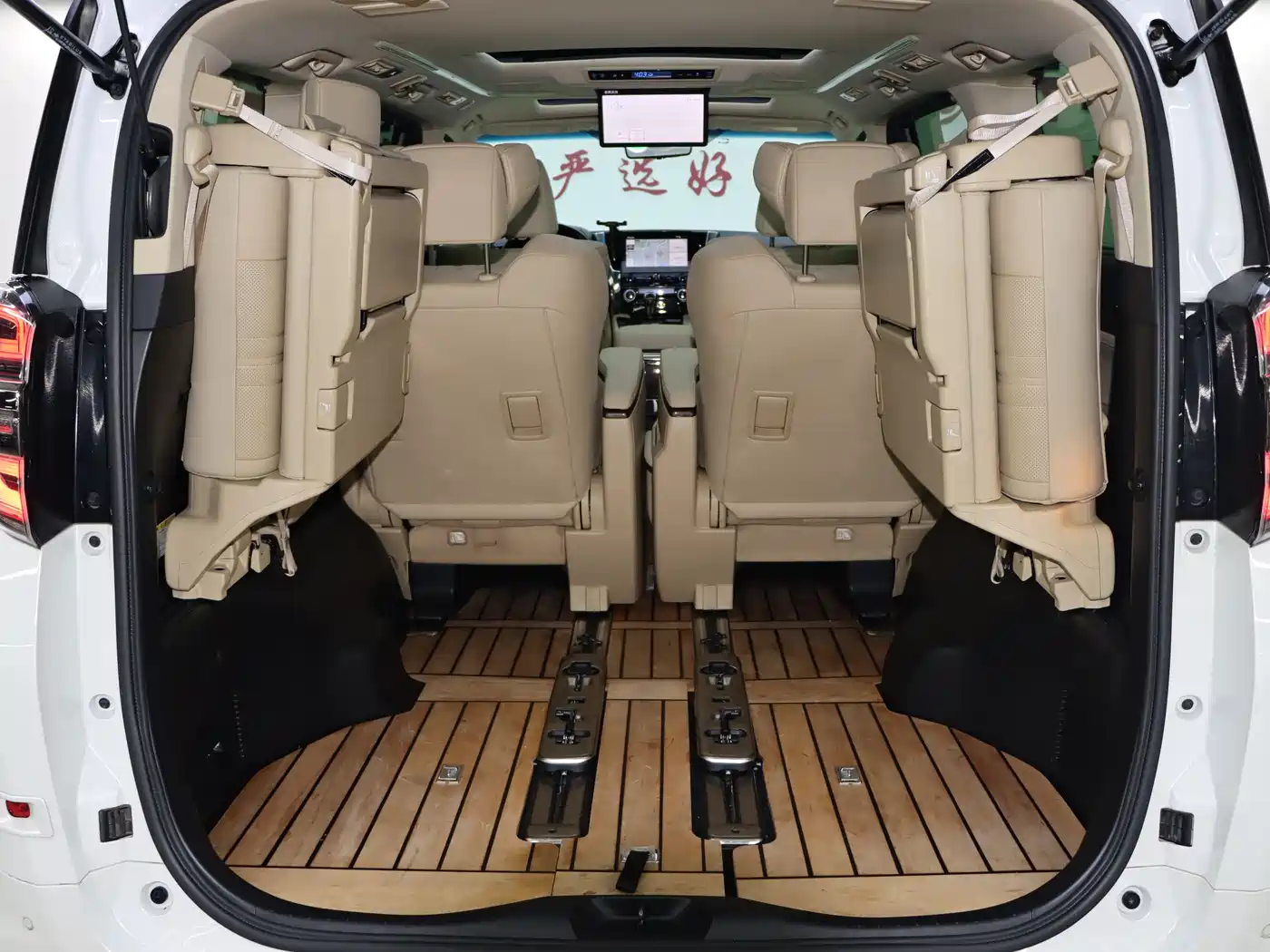 Toyota Vellfire 2021 Crown Hybrid 2.5L HV Premium Edition фото 20