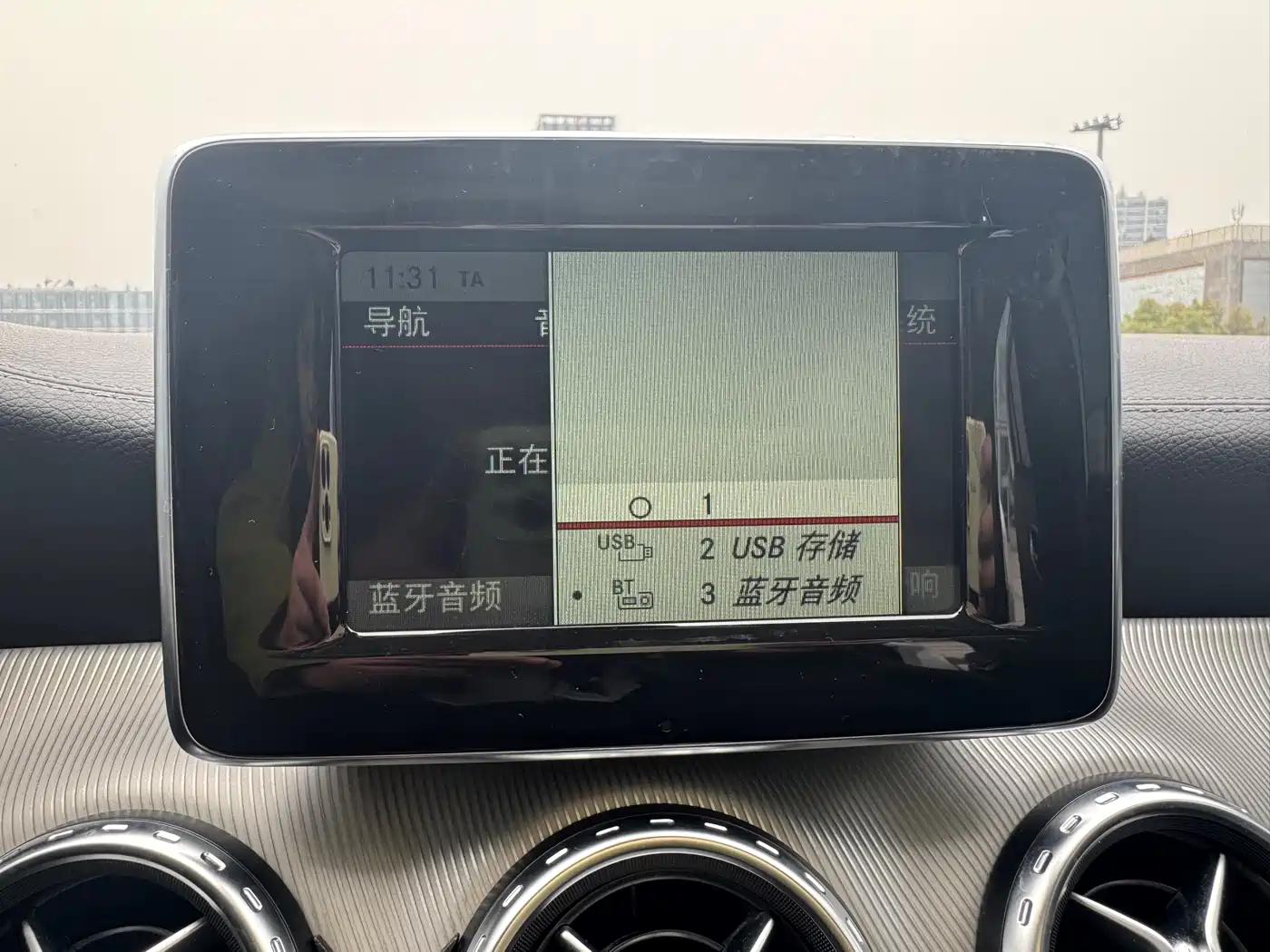 Mercedes-Benz GLA 2015 GLA 220 4MATIC Fashion Edition фото 18