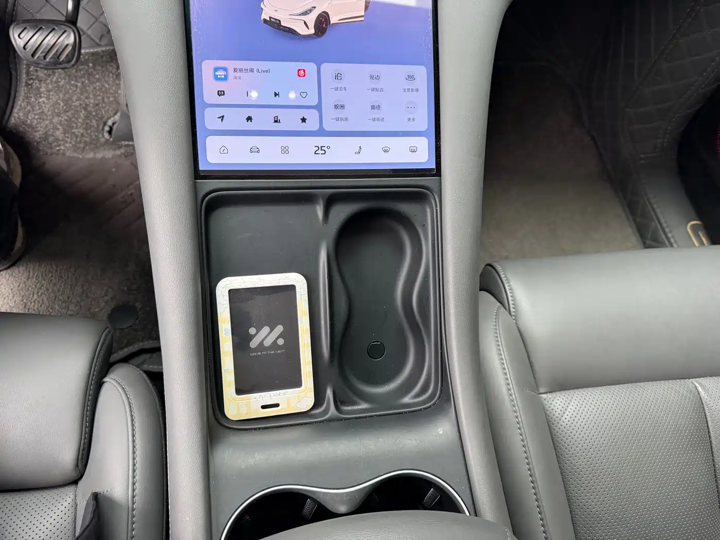 ZHIJI AUTOMOBILE ZHIJI LS6