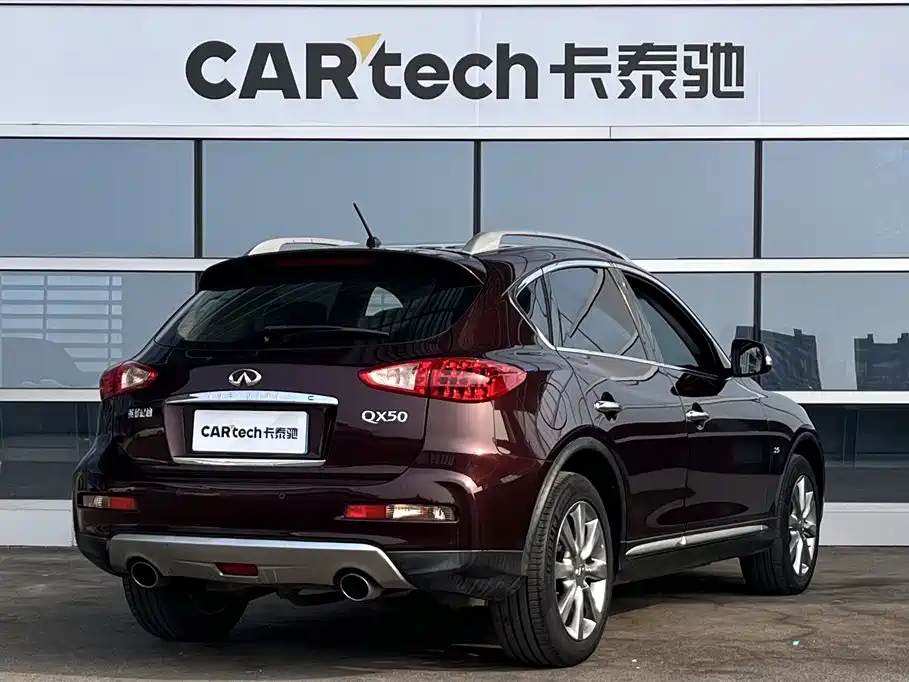 Infiniti QX50 2016 2015 2.5L Enjoyment Edition