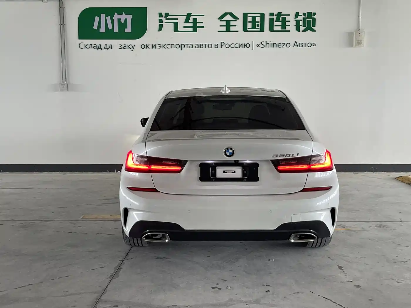 BMW 3-SERIES