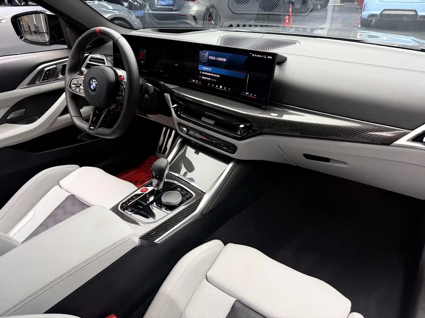 BMW M4 2025 2024 BMW M4 Coupe M xDrive Competition