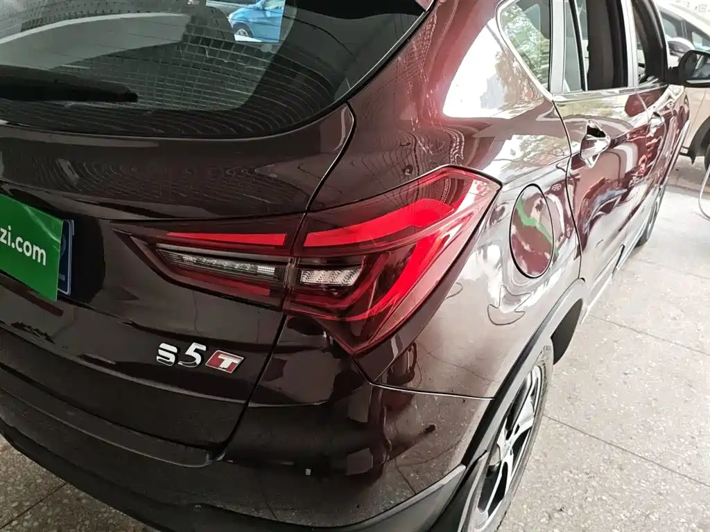 SEAHORSE S5