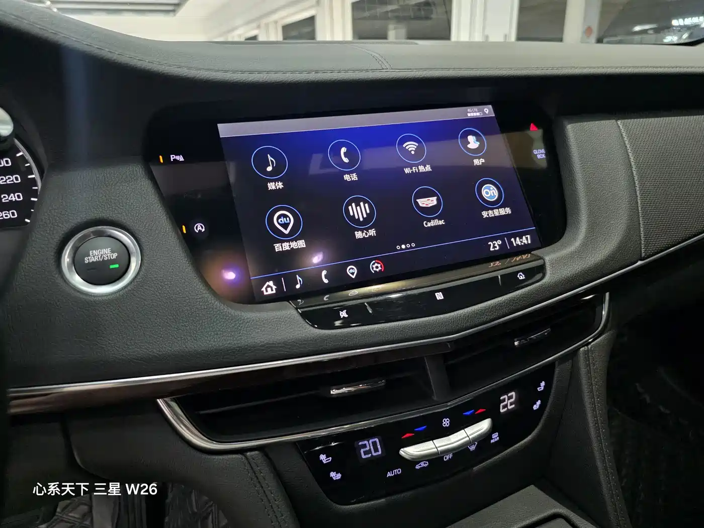 Cadillac CT6 2022 28T Style фото 7