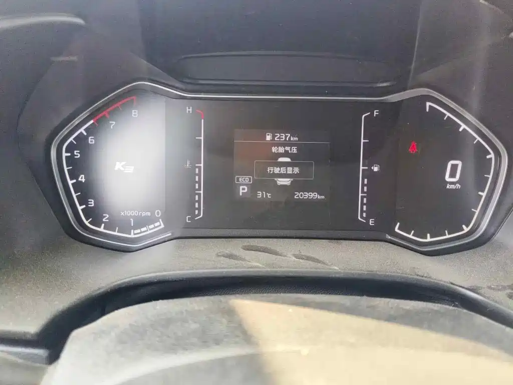 Фото 4 - Kia K3