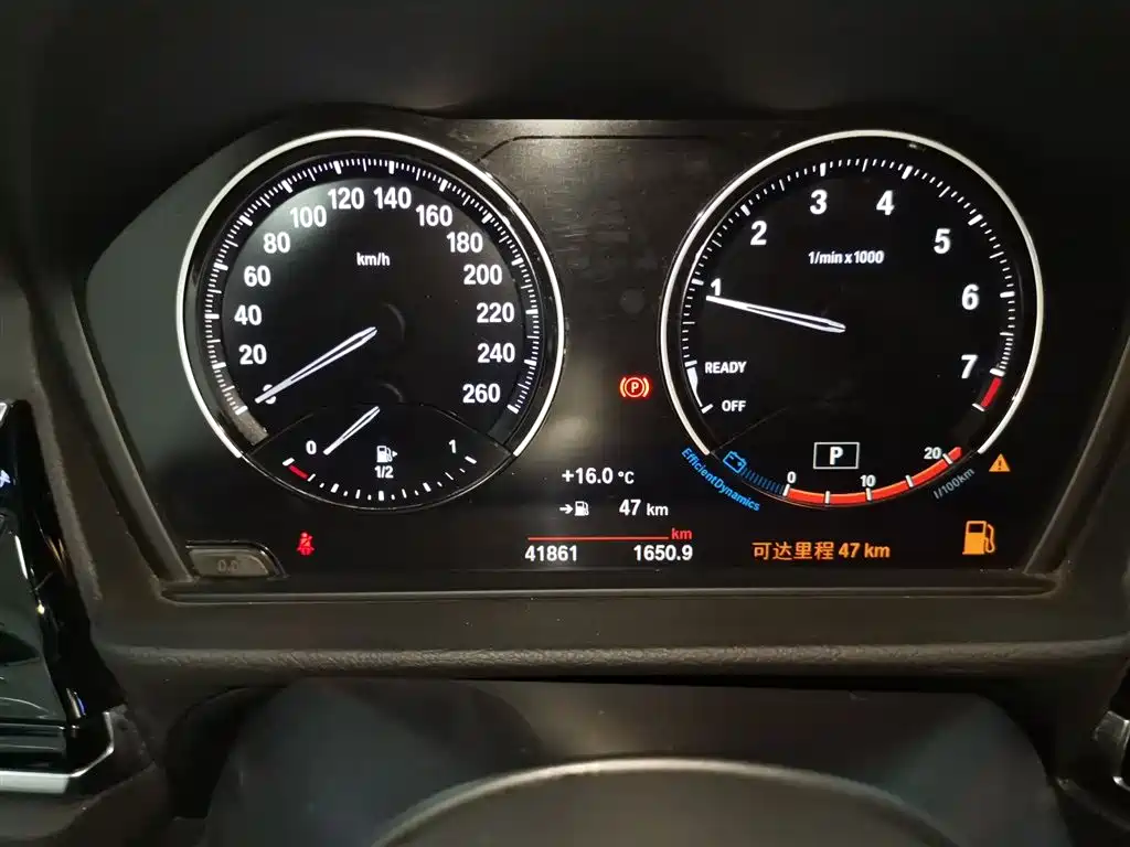 BMW 1 Series 2021 Facelift 120i M Sport Shadow Edition фото 12
