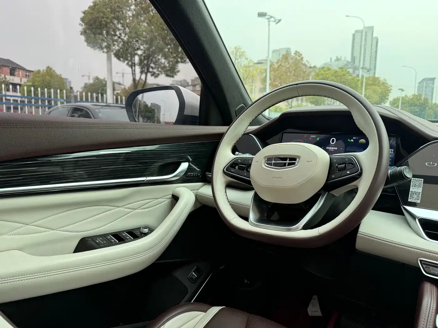 GEELY AUTOMOBILE XINGYUE L