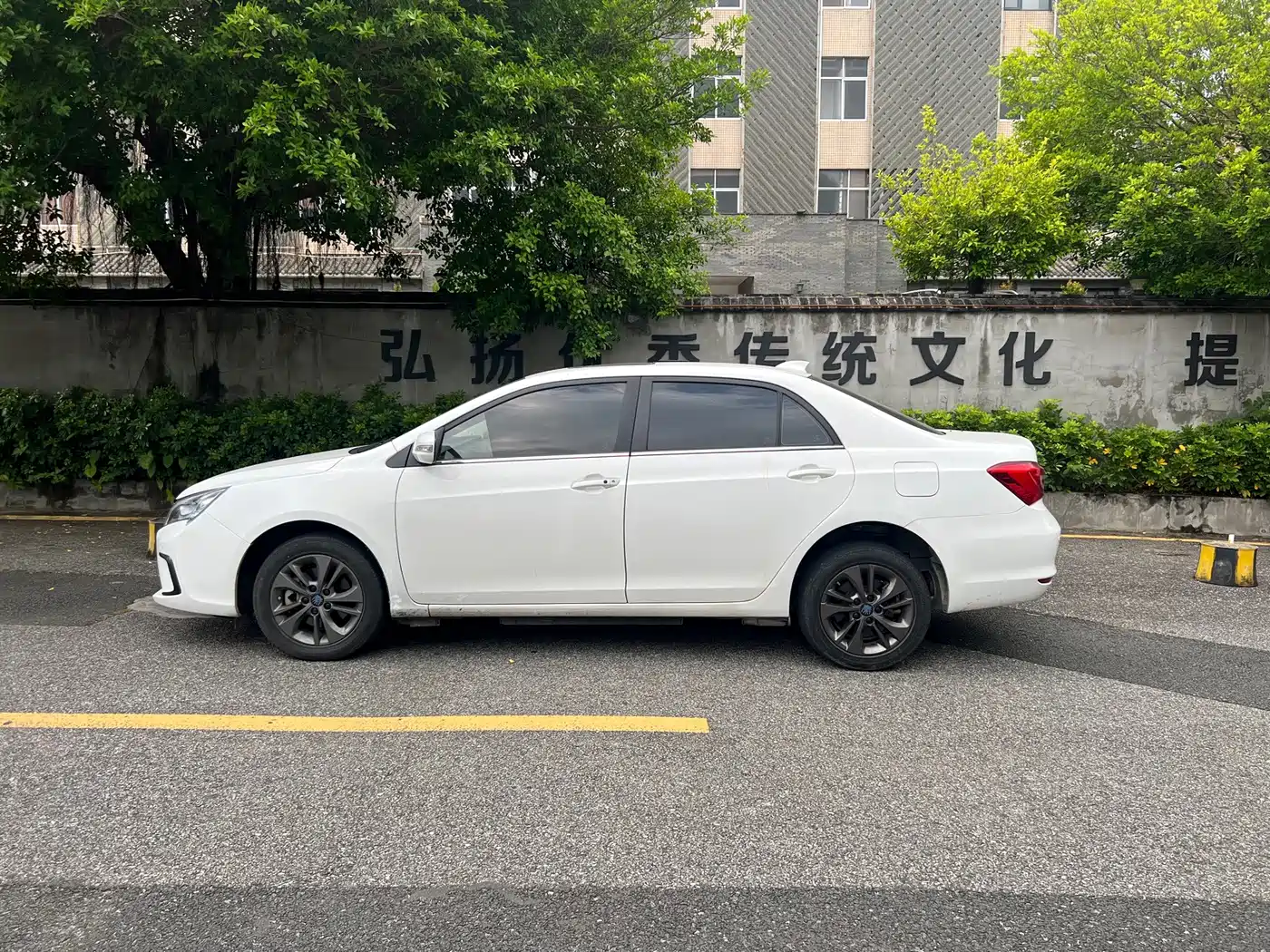 BYD Qin New Energy 2018 2017 1.5T Premium Model