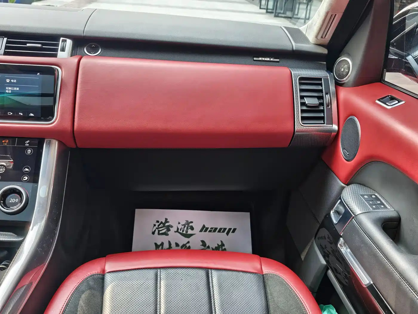 Land Rover Range Rover Sport 2022 3.0 L6 HST фото 10
